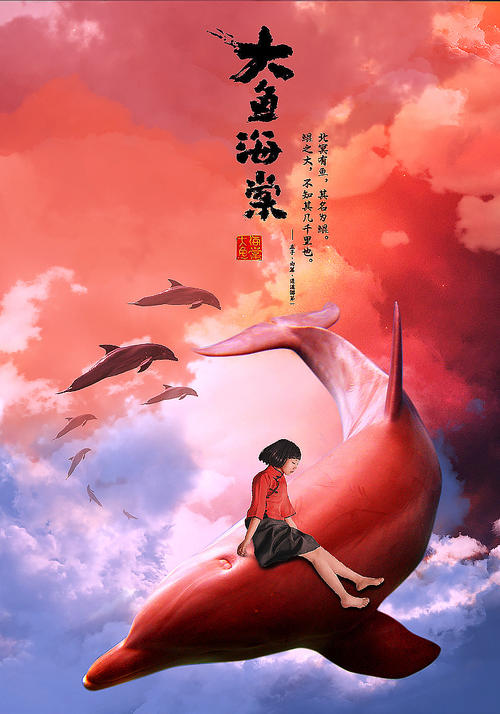 存款证明没有自动解冻